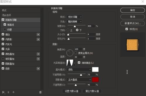 如何在异地开存款证明