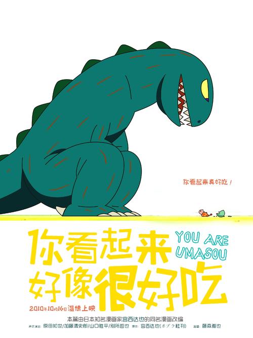 上海海洋大学学位证办理