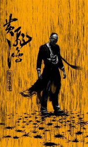 圣埃蒂安大学硕士学位证